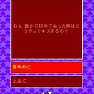 ハリウッドホテル