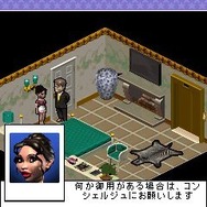 ハリウッドホテル