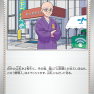 『ポケカ』サザレのSR画像初公開！セクシー美人お姉さんの魅力を“さいとうなおき氏”が描く