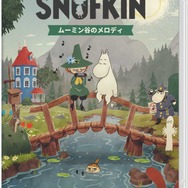ムーミンの世界が絵本調で描かれる『スナフキン：ムーミン谷の