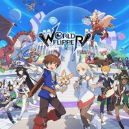 サービス終了したスマホ向けACT『ワールドフリッパー』公式Xがなにか“匂わせ”る投稿…“別の次元”を示唆