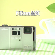 ニコン、『Wiiの間』とYouTubeで連動して動画コンテンツを配信