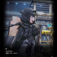 『勝利の女神：NIKKE』既婚者で子供がすでに2人いる（！？）指揮官、新たに“危険な新婚生活”を始める