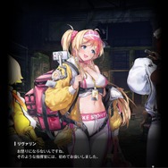 『勝利の女神：NIKKE』既婚者で子供がすでに2人いる（！？）指揮官、新たに“危険な新婚生活”を始める