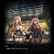 『勝利の女神：NIKKE』既婚者で子供がすでに2人いる（！？）指揮官、新たに“危険な新婚生活”を始める