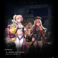 『勝利の女神：NIKKE』既婚者で子供がすでに2人いる（！？）指揮官、新たに“危険な新婚生活”を始める