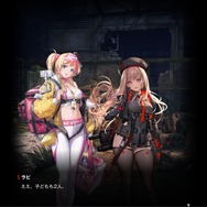 『勝利の女神：NIKKE』既婚者で子供がすでに2人いる（！？）指揮官、新たに“危険な新婚生活”を始める