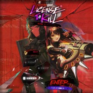 『勝利の女神：NIKKE』既婚者で子供がすでに2人いる（！？）指揮官、新たに“危険な新婚生活”を始める