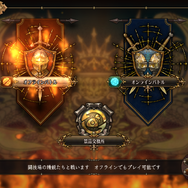 3月8日発売の『ユニコーンオーバーロード』、最後に公開された新キャラたちが癖強―タッパがデカい“アタイ系つよつよ女戦士”や“ムチムチタフガイ”