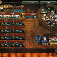 3月8日発売の『ユニコーンオーバーロード』、最後に公開された新キャラたちが癖強―タッパがデカい“アタイ系つよつよ女戦士”や“ムチムチタフガイ”