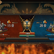 3月8日発売の『ユニコーンオーバーロード』、最後に公開された新キャラたちが癖強―タッパがデカい“アタイ系つよつよ女戦士”や“ムチムチタフガイ”