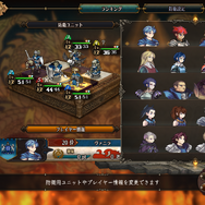 3月8日発売の『ユニコーンオーバーロード』、最後に公開された新キャラたちが癖強―タッパがデカい“アタイ系つよつよ女戦士”や“ムチムチタフガイ”