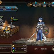 3月8日発売の『ユニコーンオーバーロード』、最後に公開された新キャラたちが癖強―タッパがデカい“アタイ系つよつよ女戦士”や“ムチムチタフガイ”