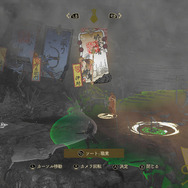 カプコン新作『祇：Path of the Goddess』ゲームプレイ映像！限られた時間の中村人を指揮・配置、準備を整え自らの戦いと組み合わせ妖怪を滅せよ【カプコンハイライツ】