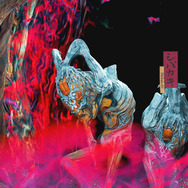 神の力は鍔に宿る！カスタマイズ可能な「奥義」と村人の職業が要の『祇：Path of the Goddess』ゲーム内要素詳細公開【カプコンハイライツ】