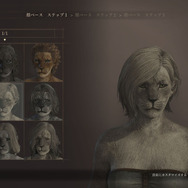 細部までこだわれるキャラメイクで冒険の準備をしよう！『ドラゴンズドグマ 2』キャラクリ体験版『クリエイター＆ストレージ』が本日3月8日配信【カプコンハイライツ】