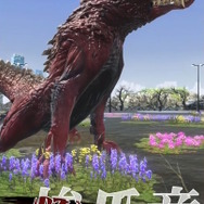 『モンハンNow』春の大型アプデで「チャージアックス」実装！新要素“乱入”と共に「イビルジョー」もやってくる