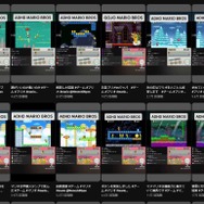 “ADHDマリオ”でバズった実況者「ネネチニャン」が「ADHD」というワードを今後使わないようお願い…アンケートでは1.5万人以上が「タイトルを変えて欲しい」と回答