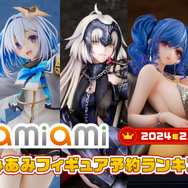 ロングヘアと鎧から覗く“太もも”が美しい…！あみあみ「2024年2月フィギュア予約ランキング」公開―『ホロライブ』『アズレン』を抑え1位となったのは…