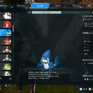 『パルワールド』のパルは共食いをしている…仲間の死体に歩み寄り、悲しんでいるわけではない