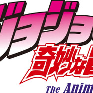 「ジョジョの奇妙な冒険」新作スマホゲームか？gumiがモバイルオンラインゲームを開発中―2025年に配信目指す