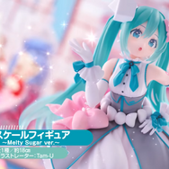 「初音ミク 39(ミク)の日 記念くじ」第2弾が発売！描き下ろしイラストを使ったフィギュアやアイテムが可愛すぎる