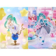 初音ミク 39(ミク)の日 記念くじ」第2弾が発売！描き下ろし