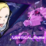 『ガンダムEXVS.2 オバブ』Gのレコンギスタより「ヘカテー」参戦！プラズマ・サイズの弾幕は弾速・誘導ともに高性能