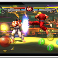 ストリートファイターIV