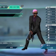 「サガ」完全新作『サガ エメラルド ビヨンド』不死の吸血鬼「シウグナス」の物語を公開！仲間を吸血し眷属とする闇の王の力