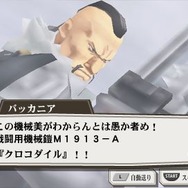 鋼の錬金術師 FULLMETAL ALCHEMIST 約束の日へ