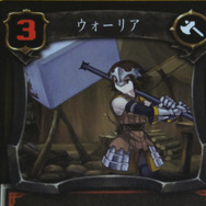 『ユニコーンオーバーロード』限定版で、どんな“ヴァニラウェア美女”に会えるの？ 特典のカードゲームを彩る女性陣に迫れ