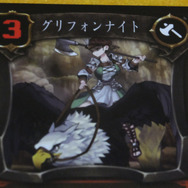 『ユニコーンオーバーロード』限定版で、どんな“ヴァニラウェア美女”に会えるの？ 特典のカードゲームを彩る女性陣に迫れ