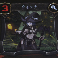 『ユニコーンオーバーロード』限定版で、どんな“ヴァニラウェア美女”に会えるの？ 特典のカードゲームを彩る女性陣に迫れ