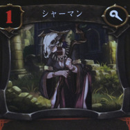 『ユニコーンオーバーロード』限定版で、どんな“ヴァニラウェア美女”に会えるの？ 特典のカードゲームを彩る女性陣に迫れ