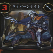 『ユニコーンオーバーロード』限定版で、どんな“ヴァニラウェア美女”に会えるの？ 特典のカードゲームを彩る女性陣に迫れ