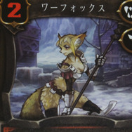 『ユニコーンオーバーロード』限定版で、どんな“ヴァニラウェア美女”に会えるの？ 特典のカードゲームを彩る女性陣に迫れ