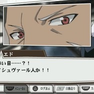 鋼の錬金術師 FULLMETAL ALCHEMIST 約束の日へ