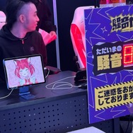 天鬼ぷるるは、「エドモンド本田と戦う時だけ冷静」―全身全霊の“騒音”に鼓膜が震えた『スト6』「騒音カップ powered by NURO光」会場レポ