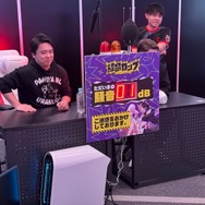 天鬼ぷるるは、「エドモンド本田と戦う時だけ冷静」―全身全霊の“騒音”に鼓膜が震えた『スト6』「騒音カップ powered by NURO光」会場レポ