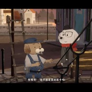 『ONE PIECE』新作登場間近！雰囲気ヨシなパズルADV『落日山丘』に論争を呼ぶ人気ロボゲー新作も―次なるヒット作を探せ！日本未上陸の注目ゲームアプリ3選【2024年3月10日】