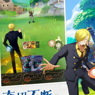 ONE PIECE』新作登場間近！雰囲気ヨシなパズルADV『落日山丘』に
