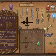 映画会社・松竹がゲーム事業に進出!第一弾は本日3月8日早期アクセス開始の『バックパック・バトル』