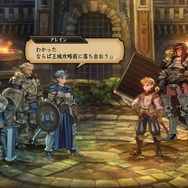 『ユニコーンオーバーロード』