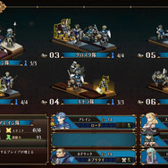 『ユニコーンオーバーロード』