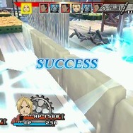 鋼の錬金術師 FULLMETAL ALCHEMIST 約束の日へ