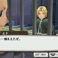 鋼の錬金術師 FULLMETAL ALCHEMIST 約束の日へ