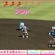 ホロライブ・博衣こよりが『パワプロ』3年縛りで秋春夏連覇の快挙！椎名唯華、渋谷ハル、天開司らが参戦の「春のVTuber甲子園」本戦の活躍にも期待が高まる