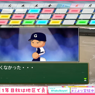 ホロライブ・博衣こよりが『パワプロ』3年縛りで秋春夏連覇の快挙！椎名唯華、渋谷ハル、天開司らが参戦の「春のVTuber甲子園」本戦の活躍にも期待が高まる