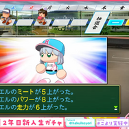 ホロライブ・博衣こよりが『パワプロ』3年縛りで秋春夏連覇の快挙！椎名唯華、渋谷ハル、天開司らが参戦の「春のVTuber甲子園」本戦の活躍にも期待が高まる